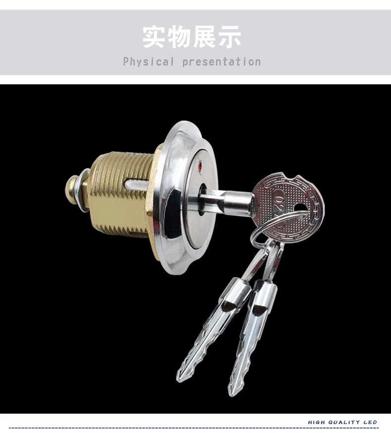 贞丰县小赵开锁换锁十字防盗锁转舌锁保险柜锁