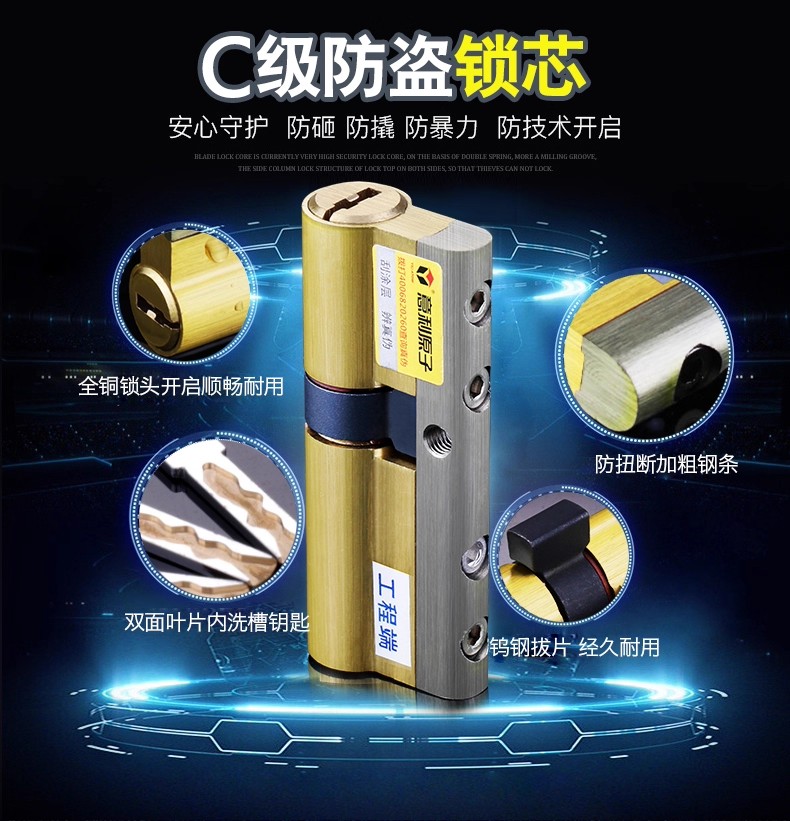 贞丰县小赵开锁换锁门锁家用不锈钢防盗门锁套装